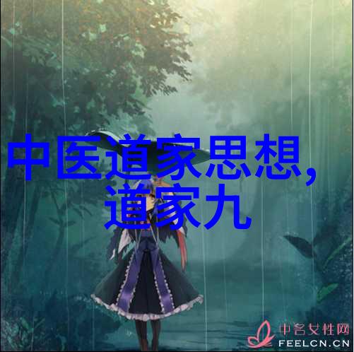 女生的话语中寻找生活的哲理大道至简之美