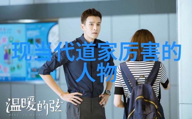 爸的比老公大两倍儿媳妇亲妈家的宝贝闺女今天回家了