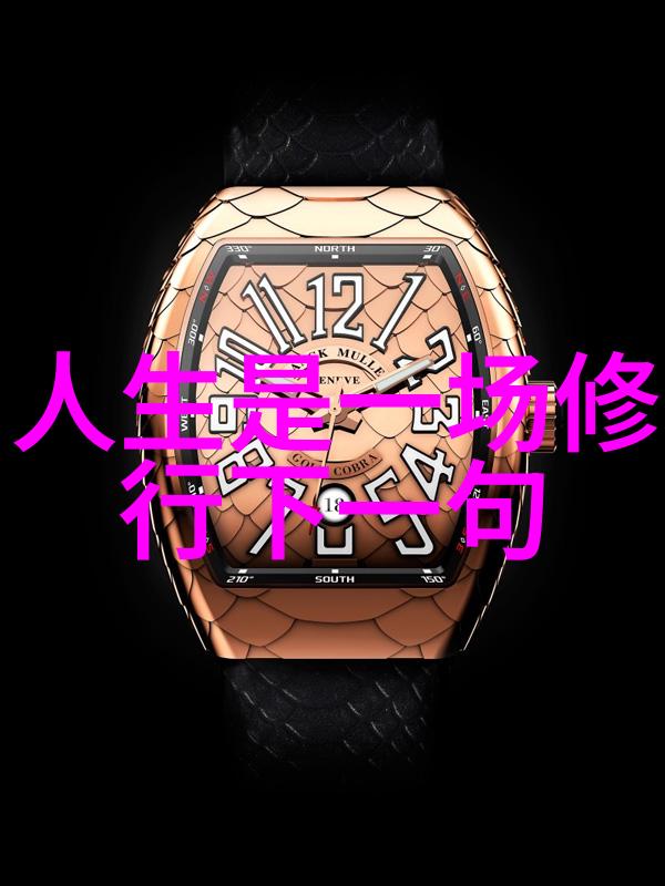 感情中女人无欲则刚女性情感的坚韧与自我控制