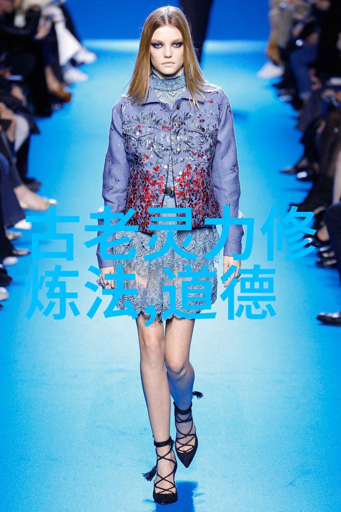 道德经全文诵读之旅探索老子的智慧海洋