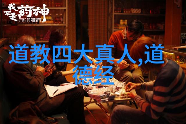 疼痛与寨堡解析女的越疼男的越往里寨游戏背后的设计理念