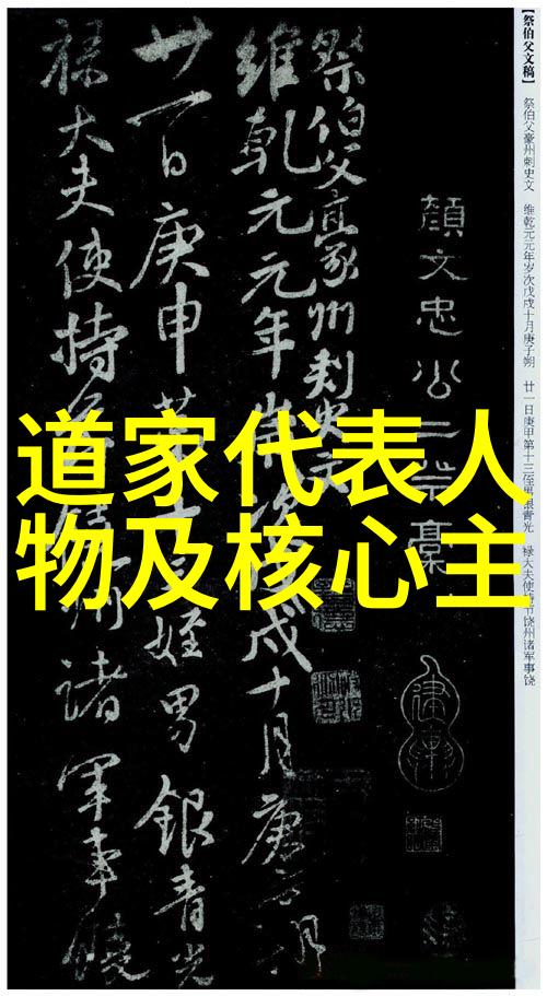 心碎之美古诗词中的情感深邃