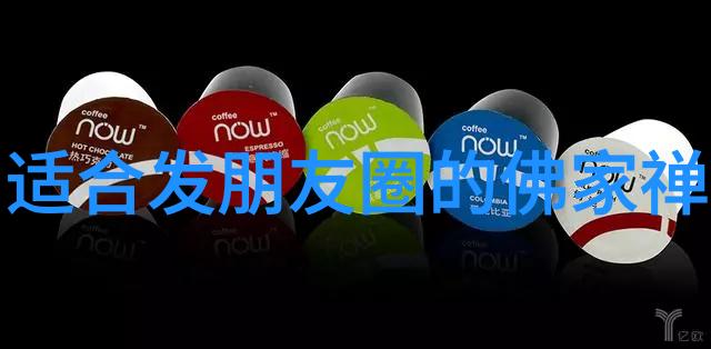 道家文化的智慧老子与道德经的哲学探索