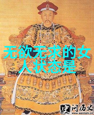 天师道士界的超级英雄还是只会调和草药的老爷们