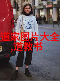 解读现代诗歌答题技巧与创作方法