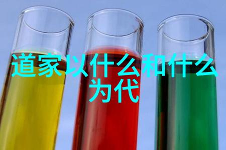 道家故事及其哲理我来讲你听老子在江湖的智慧之旅