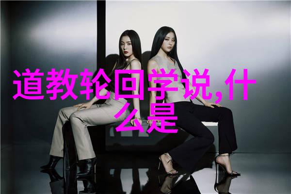牲口的繁衍与女人的选择揭秘配种之谜