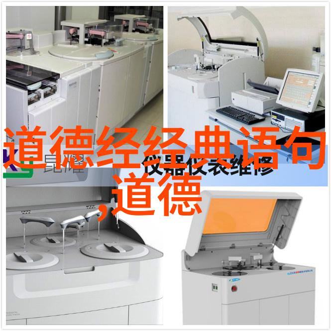 弥勒菩萨的慈悲光芒佛教中的仁爱与宽恕