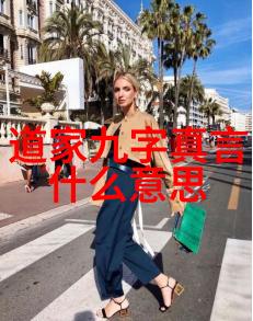 中国书法之美探索古韵现代光辉