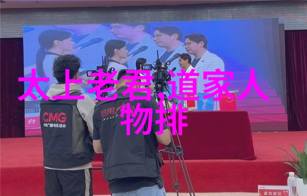 道家呼吸吐纳法(完整版)我是如何通过一套古老的秘籍让呼吸变成治愈身心的魔法