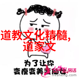 书法作品楷书毛笔字我亲手绘制的墨香沉淀