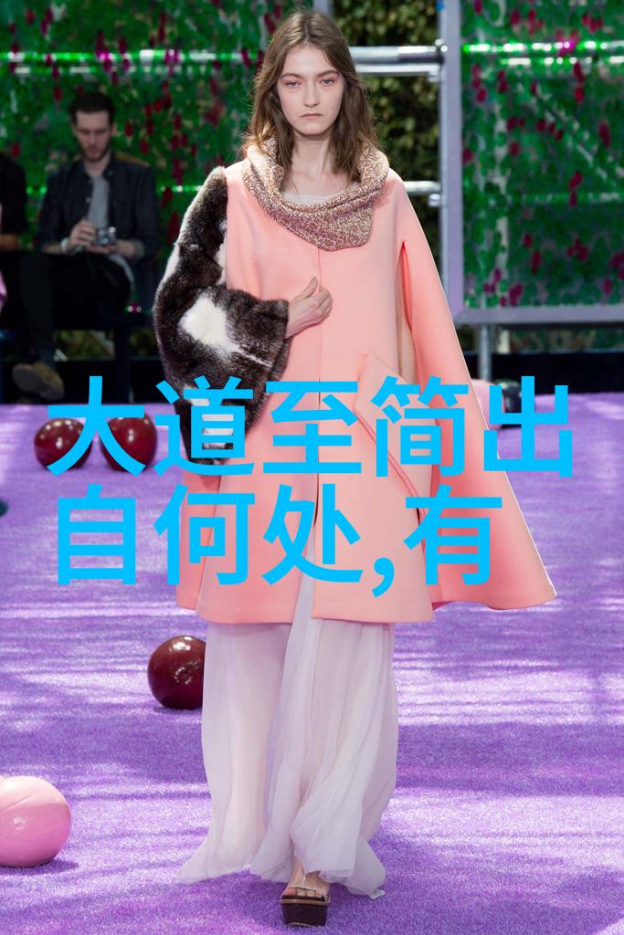 修仙之路揭秘玄妙与霸气的神秘艺术