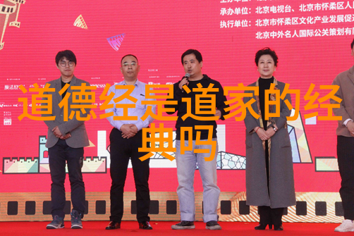 高山流水中寻觅真理修行者的诗意境界探究