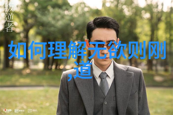 月下独酌谁弦中传来一声断肠箫