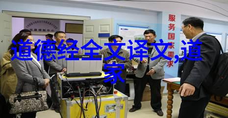 墨香长存书法艺术的审美探究