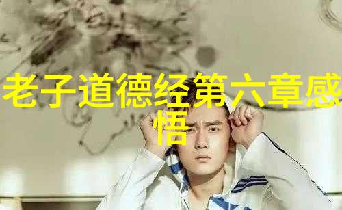 念九字真言的好处我说你试试这能让人心情大好