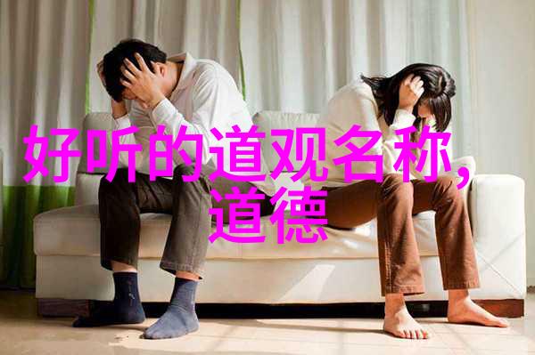 道家修行之祖老子道家哲学创始人