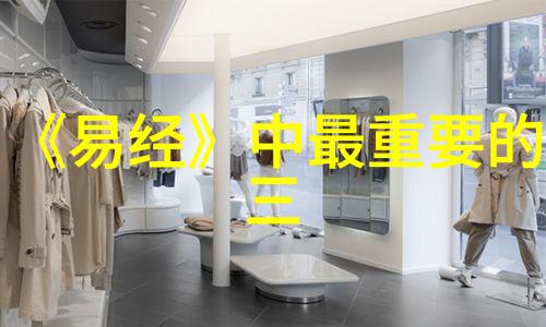 代表人物我想象中的英雄们