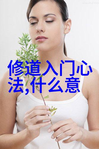 鸿钧老祖燃灯古佛哪位更具深厚的修行基础