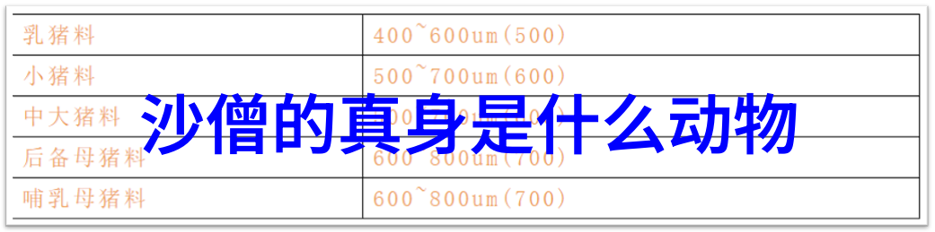 老子智慧笑谈古今不待时道法自然幽默
