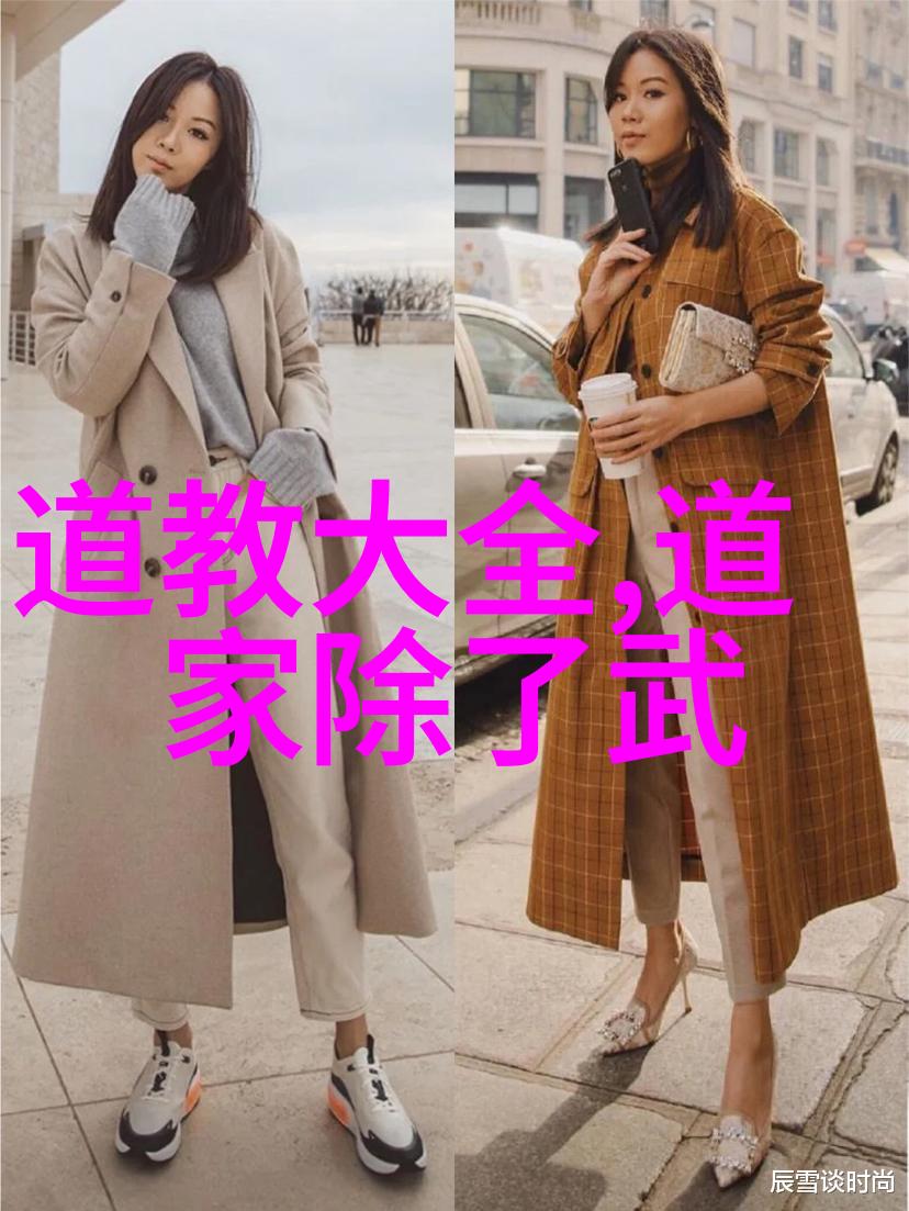 野心与自由的边界探索我行其野的心理深度