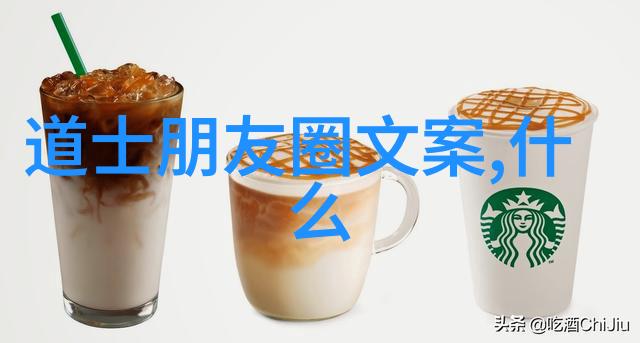 人生感悟 每日禅语 - 寻找心灵的平静每天一句引领生活之道