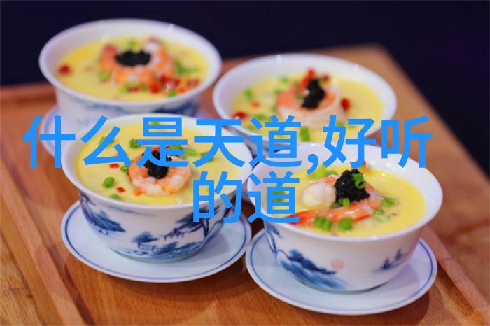 笑傲江湖书情感丰富的古典武侠小说