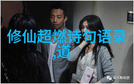 天下大势分久必合合久必分是怎样一种无為