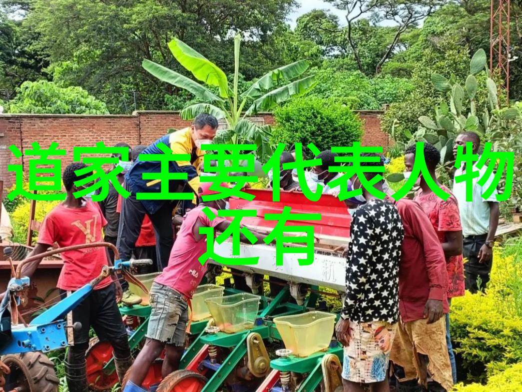 书法大家作品赏析探索艺术的传承与创新