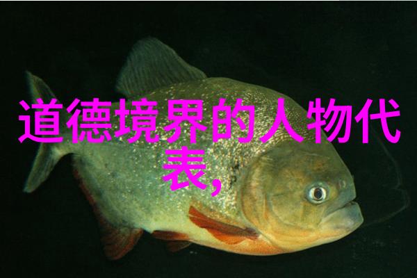 大道至简返璞归真的迷思追求简单真实的终极之谜在何处