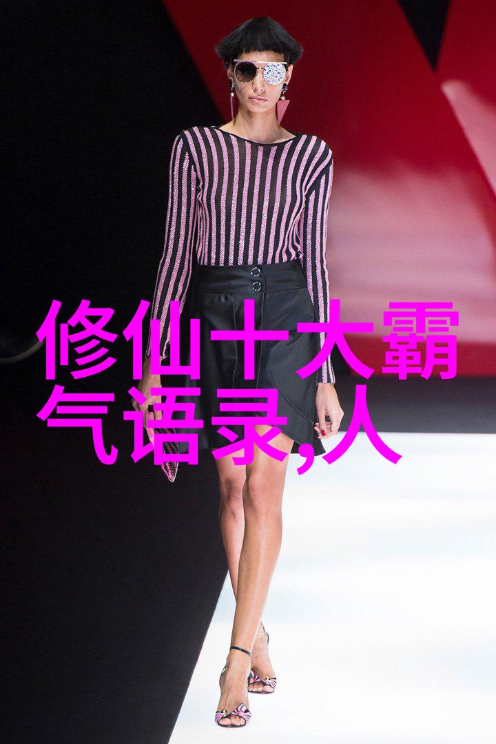 笔尖上的智慧书法鉴赏对我们思维的影响有多大