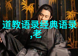 探洞深浅舌尖上的奇妙体验