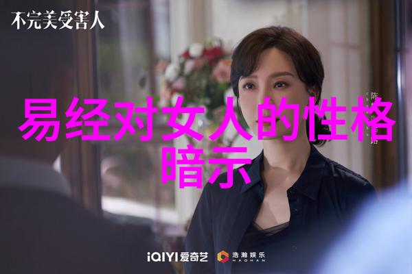 主题我来讲讲那些道家的代表人物和他们的经典作品吧