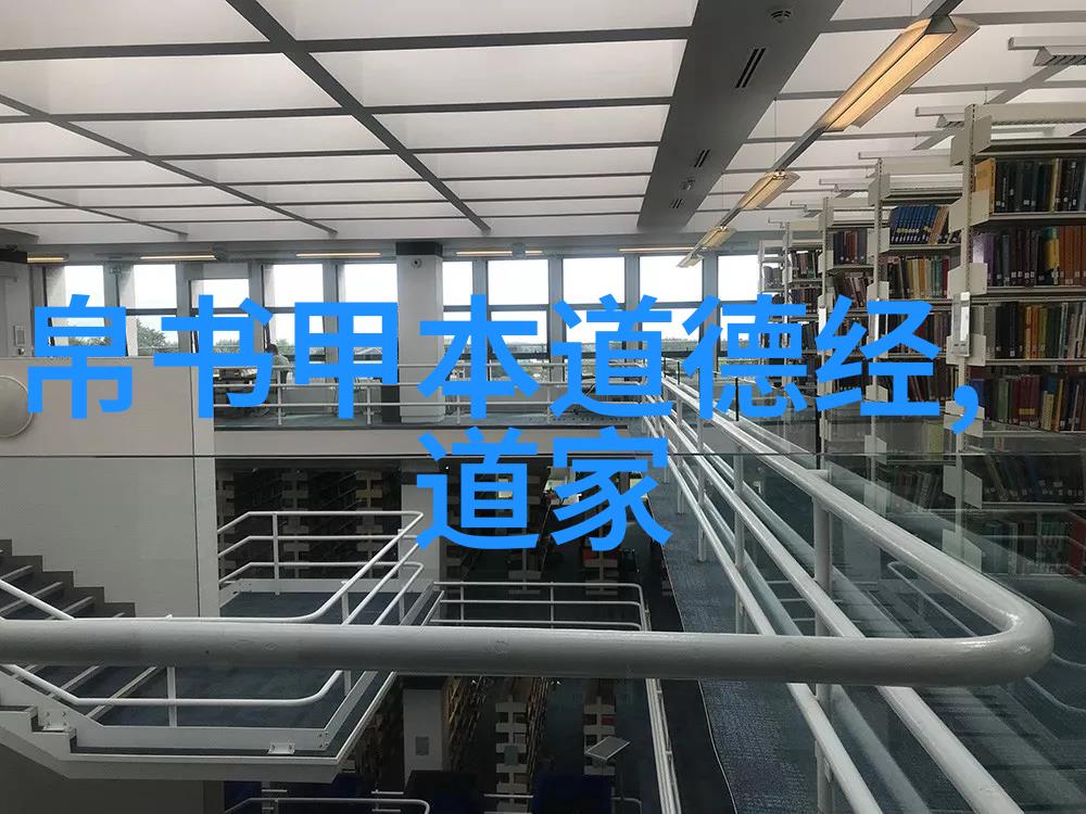 常应常静沉淀与觉醒的智慧篇