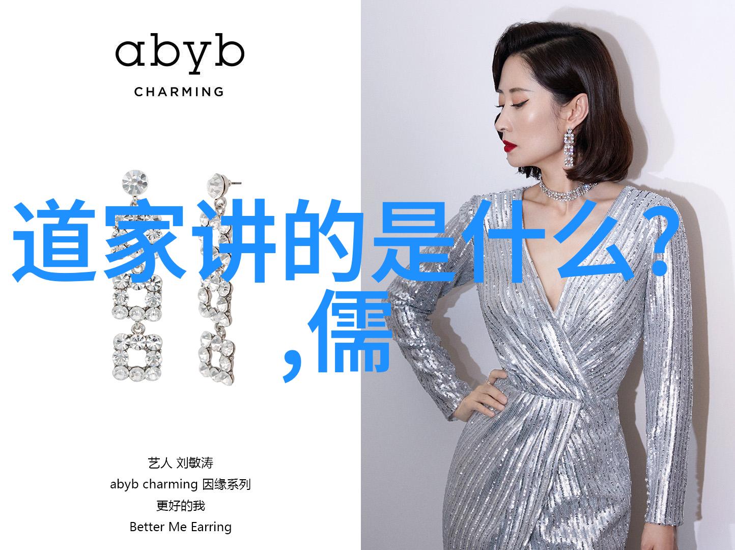 墨香沉淀书法艺术之美与内涵探究