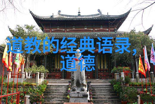 诗词赏析20首 - 抒情与哲思深入解读经典诗词