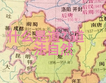 中国书法的艺术批评与鉴赏我眼中的墨香与笔韵探索古今书家之美