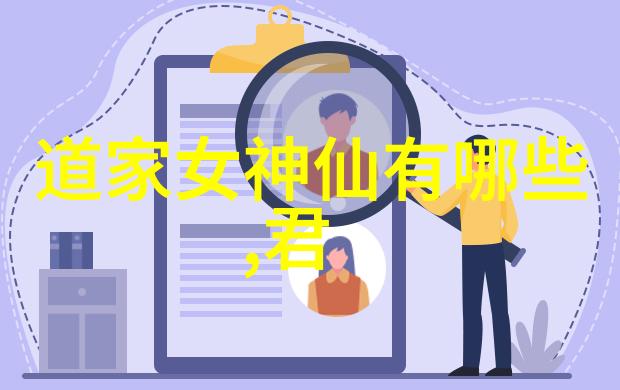 雷达斯简化生活的科技大师