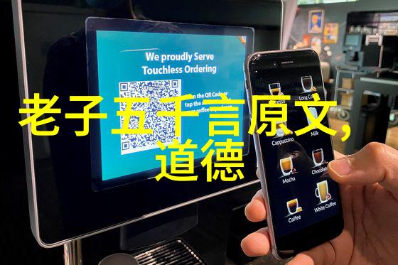 儿童诗意游宋代词风入门指南