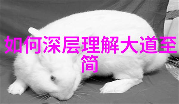 这九个字能否真正帮助我们克服困难