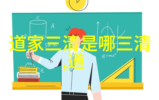修行之路漫漫修道分为几个阶段我们该如何前进