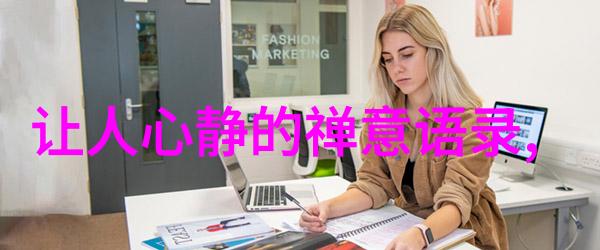 列仙下凡关羽与道家的关系探究