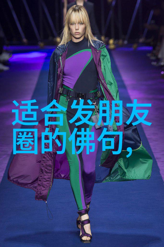 探索无为与有为的哲学之争平衡与主动之间的辩证法