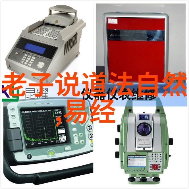 碧波荡漾古风仙气中的好听诗句