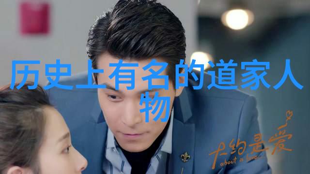 修仙之路难道真有那么简单吗