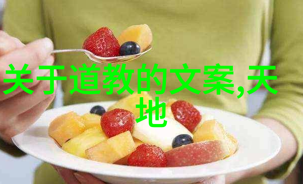 墨香印韵探索书画印章艺术的奥秘与魅力