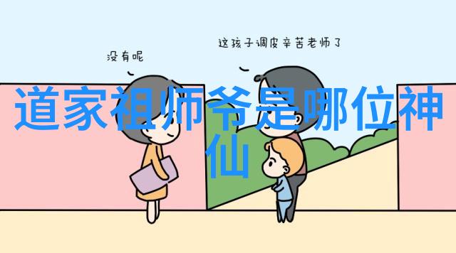 枕在蔷薇花园的故事