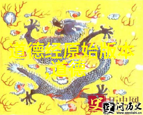 无为和有为的区别-静观与主动探索无为与有为智慧的对立面