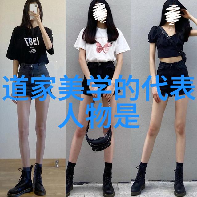 绘声绘影百首诗句的美妙旋律