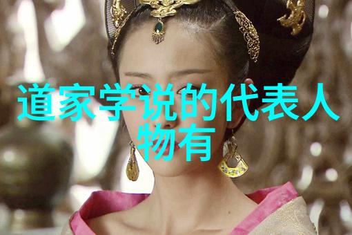 千金医心药方与情感的交织